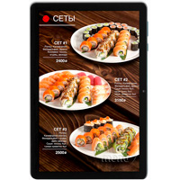 Цифровое меню для кафе японкой кухни на электронном планшете сеты
