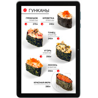 Цифровое меню для кафе японкой кухни на электронном планшете гунканы