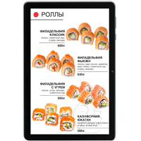 Цифровое меню для кафе японкой кухни на электронном планшете роллы