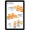 Цифровое меню для кафе японкой кухни на электронном планшете роллы