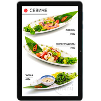 Цифровое меню для кафе японкой кухни на электронном планшете севиче