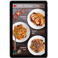 Цифровое меню для кафе японкой кухни на электронном планшете вок wok лапша и рис