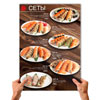 листовое меню А3 сеты японская кухня